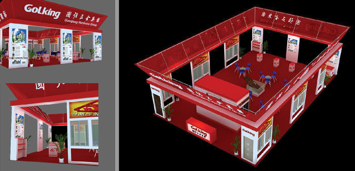 濰坊創(chuàng)視展覽公司%￥濰坊專業(yè)展覽%@國強(qiáng)五金展廳