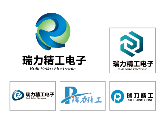 瑞力電子LOGO設計——濰坊標志設計