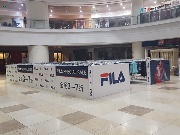 商場活動場地設(shè)計制作